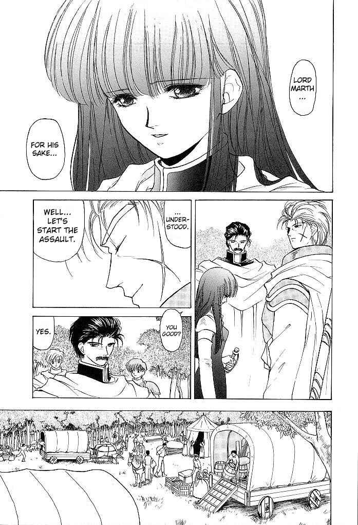 Page 31 Chapter 31 Fire Emblem - Shadow Dragon and the Sword of Light