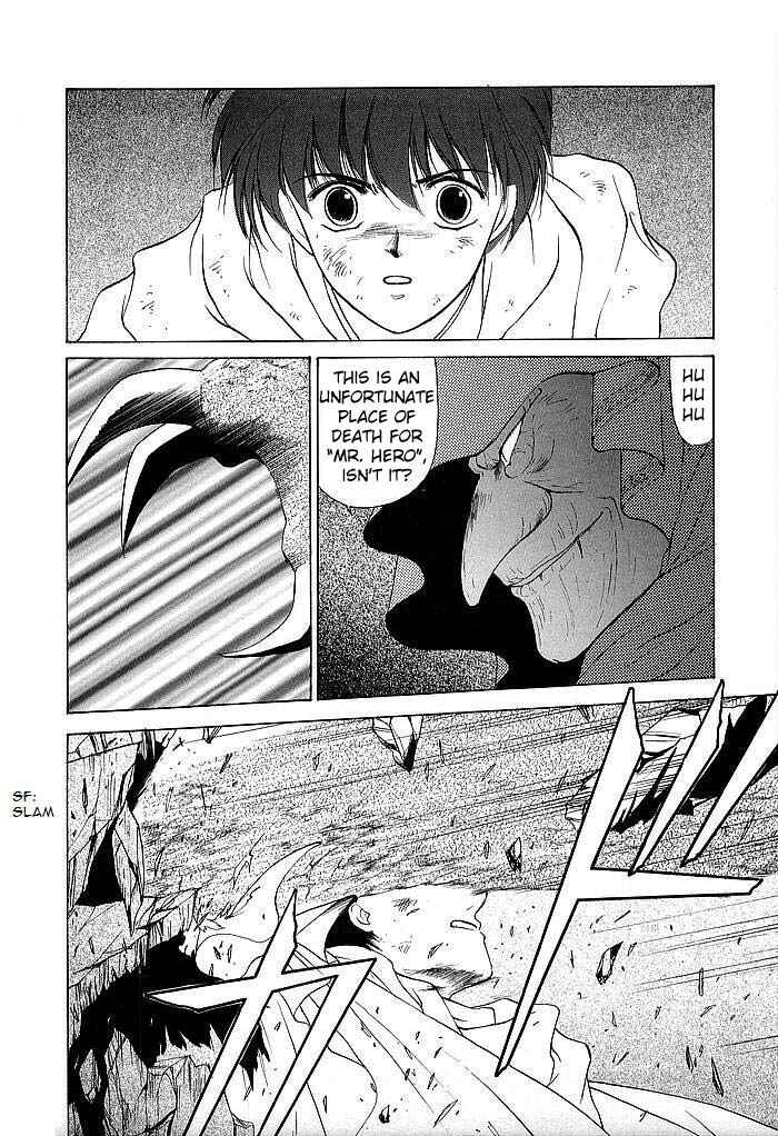 Page 4 Chapter 31 Fire Emblem - Shadow Dragon and the Sword of Light