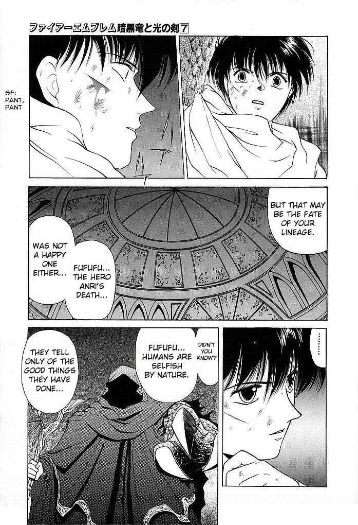 Page 5 Chapter 31 Fire Emblem - Shadow Dragon and the Sword of Light