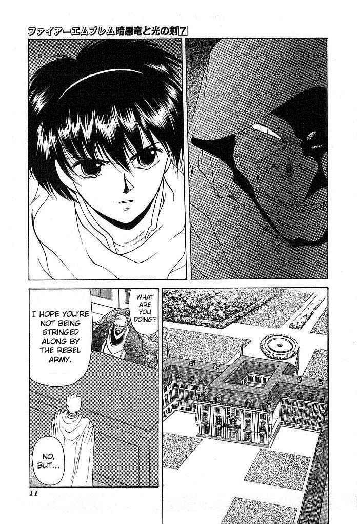 Page 7 Chapter 31 Fire Emblem - Shadow Dragon and the Sword of Light