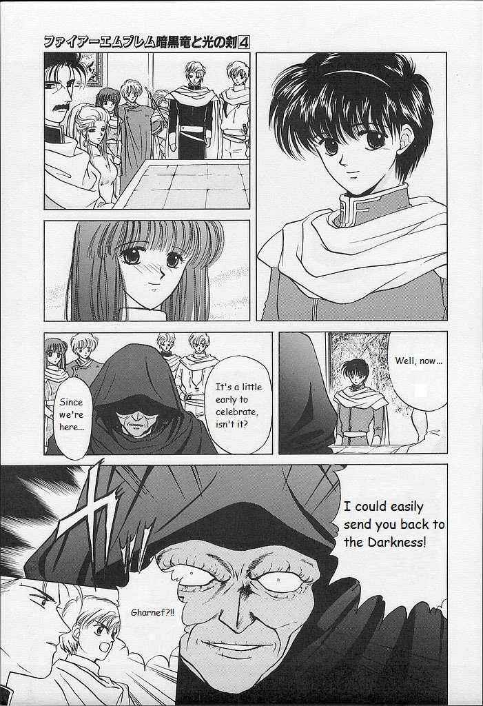 Page 17 Chapter 20 Fire Emblem - Shadow Dragon and the Sword of Light