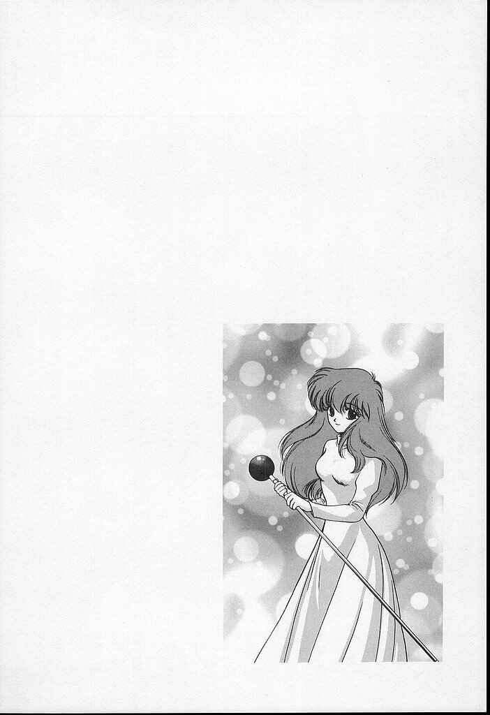 Page 2 Chapter 20 Fire Emblem - Shadow Dragon and the Sword of Light