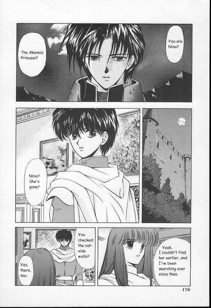 Page 24 Chapter 20 Fire Emblem - Shadow Dragon and the Sword of Light
