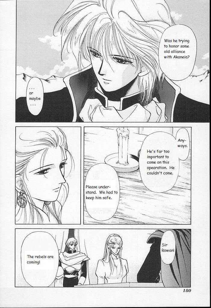 Page 28 Chapter 20 Fire Emblem - Shadow Dragon and the Sword of Light