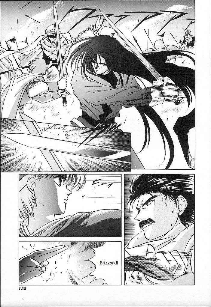 Page 3 Chapter 20 Fire Emblem - Shadow Dragon and the Sword of Light
