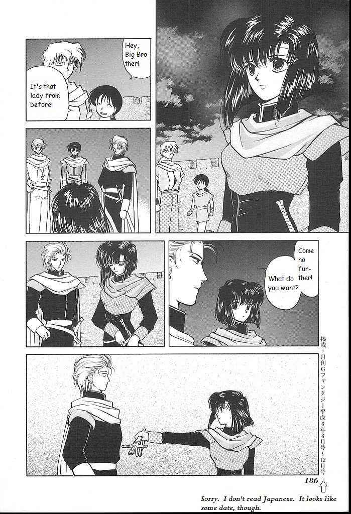 Page 34 Chapter 20 Fire Emblem - Shadow Dragon and the Sword of Light