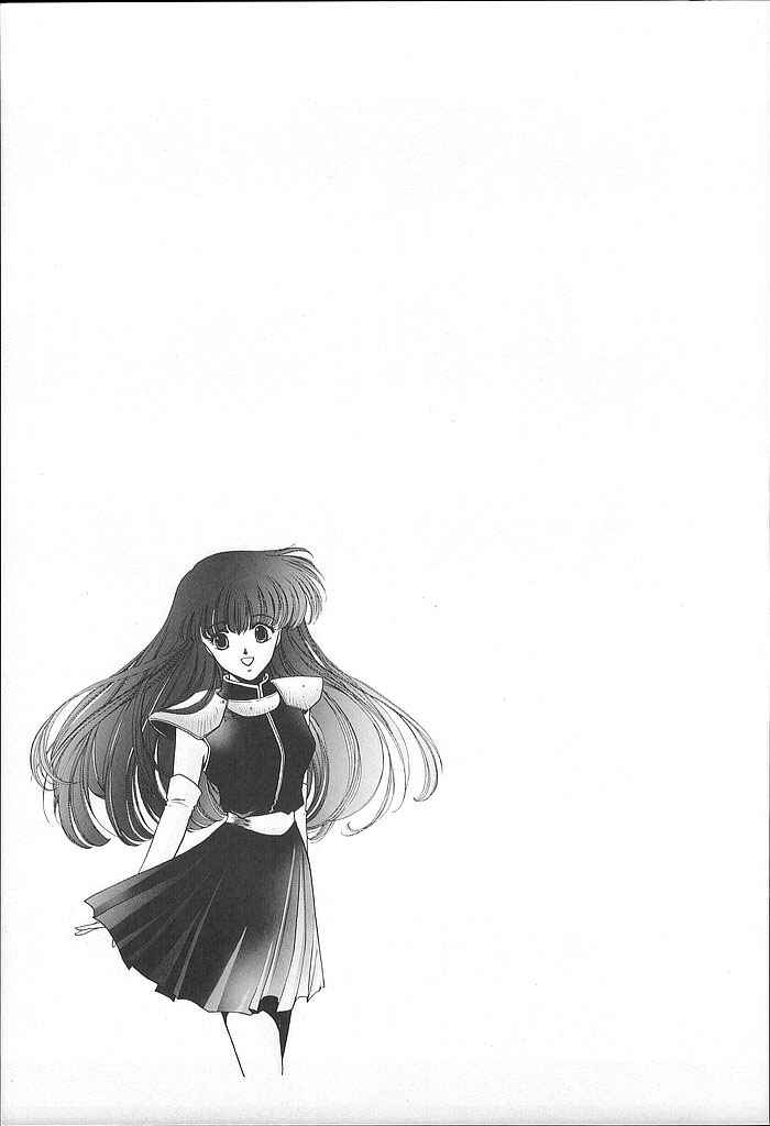 Page 37 Chapter 20 Fire Emblem - Shadow Dragon and the Sword of Light