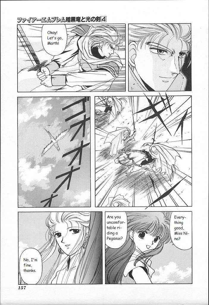 Page 5 Chapter 20 Fire Emblem - Shadow Dragon and the Sword of Light
