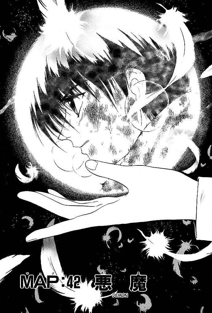 Page 1 Chapter 42 Fire Emblem - Shadow Dragon and the Sword of Light