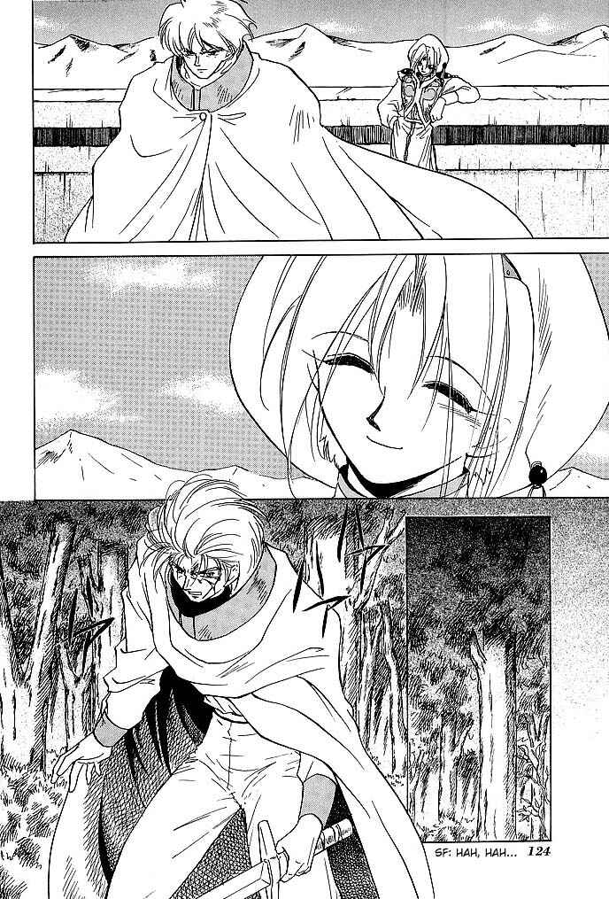 Page 12 Chapter 42 Fire Emblem - Shadow Dragon and the Sword of Light