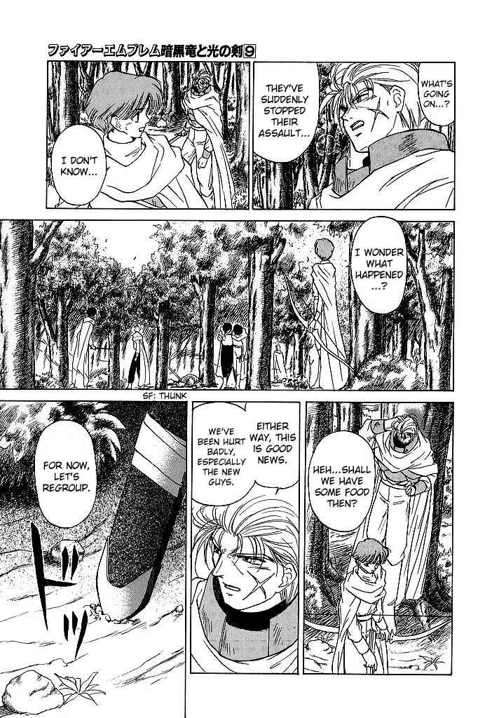 Page 13 Chapter 42 Fire Emblem - Shadow Dragon and the Sword of Light