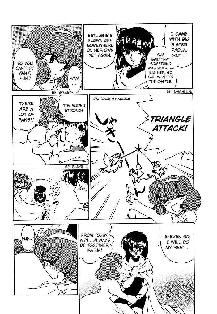 Page 24 Chapter 42 Fire Emblem - Shadow Dragon and the Sword of Light