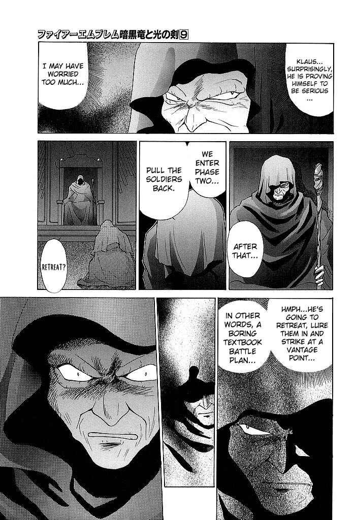 Page 3 Chapter 42 Fire Emblem - Shadow Dragon and the Sword of Light