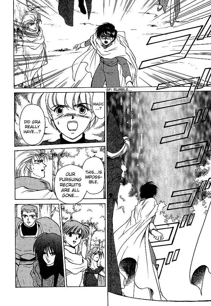 Page 36 Chapter 42 Fire Emblem - Shadow Dragon and the Sword of Light