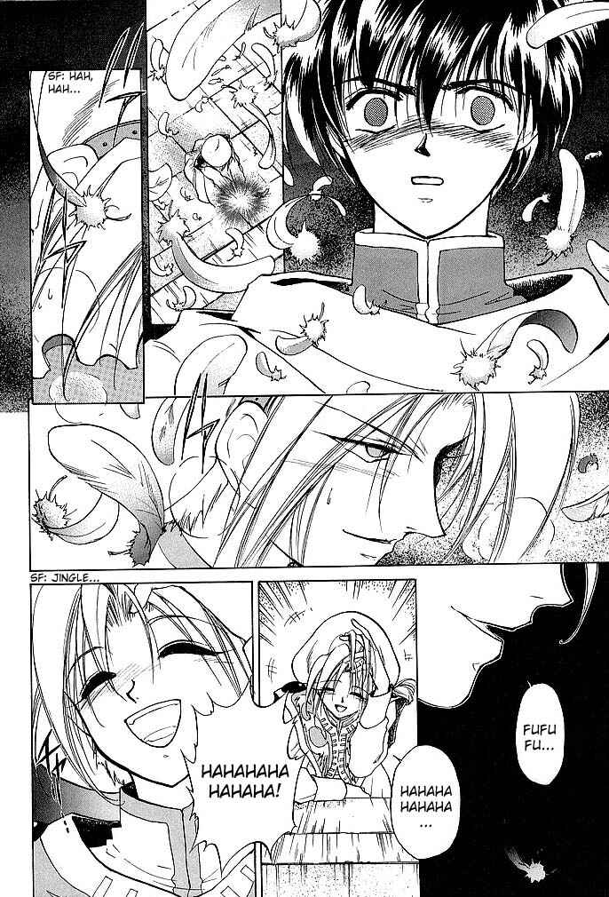 Page 38 Chapter 42 Fire Emblem - Shadow Dragon and the Sword of Light