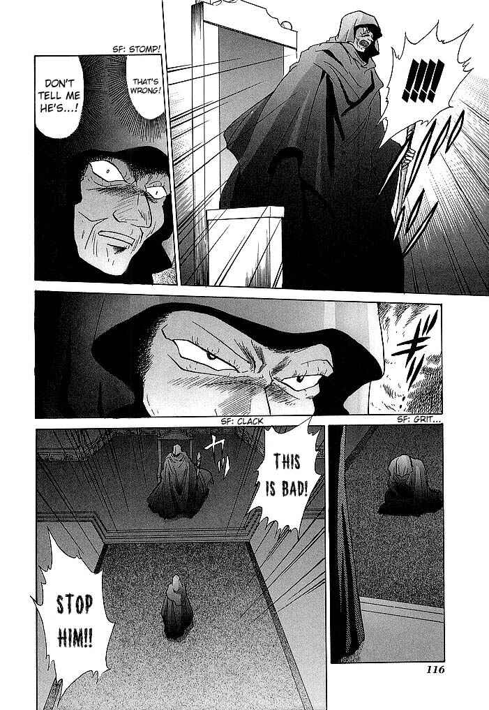 Page 4 Chapter 42 Fire Emblem - Shadow Dragon and the Sword of Light