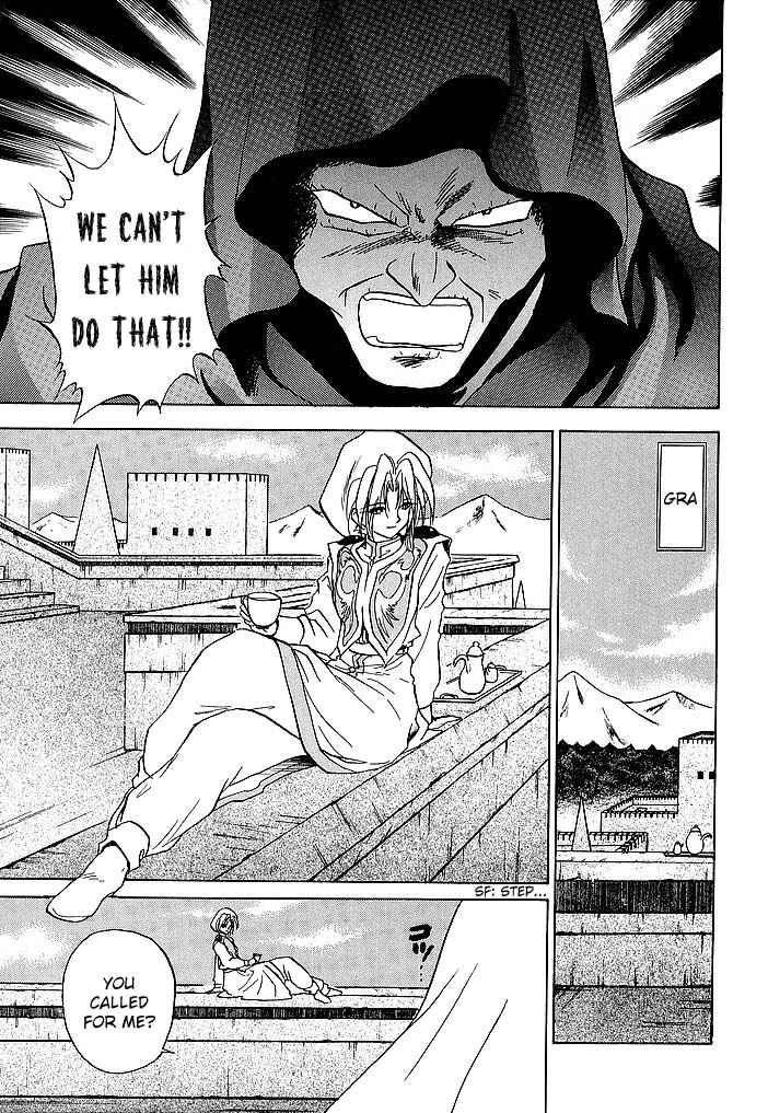 Page 5 Chapter 42 Fire Emblem - Shadow Dragon and the Sword of Light