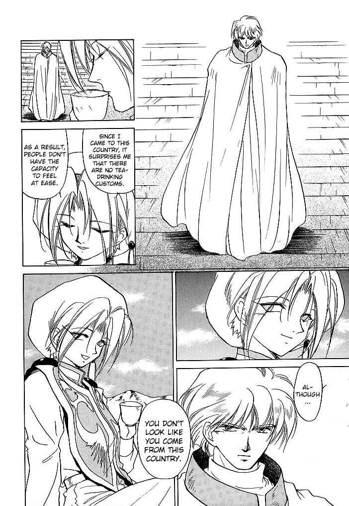 Page 6 Chapter 42 Fire Emblem - Shadow Dragon and the Sword of Light