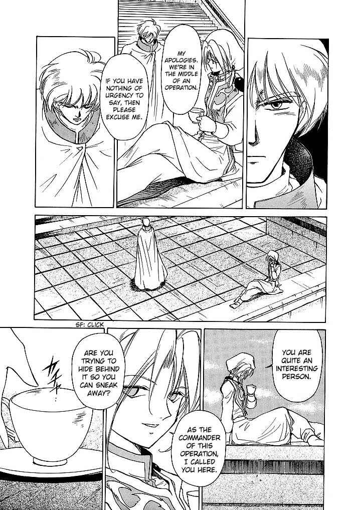 Page 7 Chapter 42 Fire Emblem - Shadow Dragon and the Sword of Light