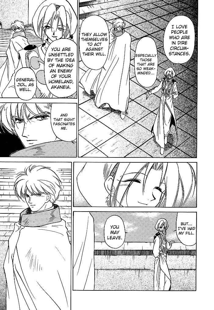 Page 9 Chapter 42 Fire Emblem - Shadow Dragon and the Sword of Light