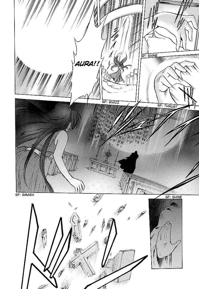 Page 10 Chapter 48 Fire Emblem - Shadow Dragon and the Sword of Light