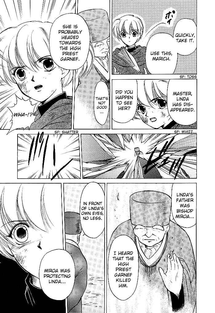 Page 19 Chapter 48 Fire Emblem - Shadow Dragon and the Sword of Light