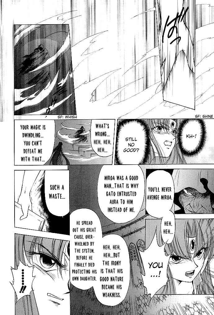 Page 22 Chapter 48 Fire Emblem - Shadow Dragon and the Sword of Light
