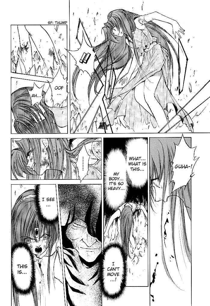 Page 24 Chapter 48 Fire Emblem - Shadow Dragon and the Sword of Light