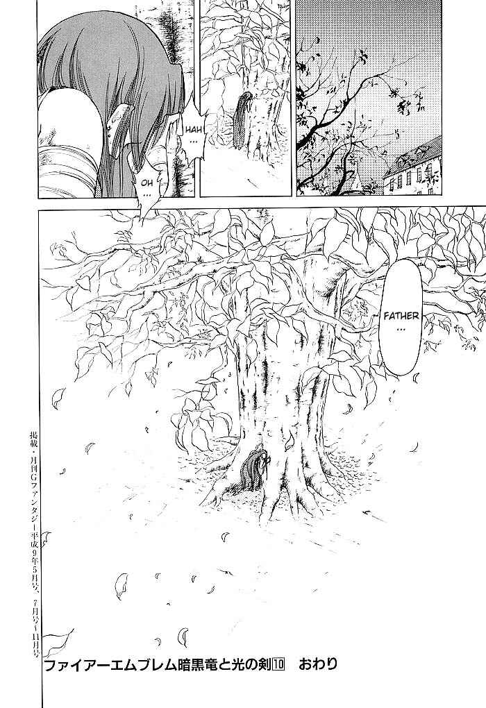 Page 36 Chapter 48 Fire Emblem - Shadow Dragon and the Sword of Light