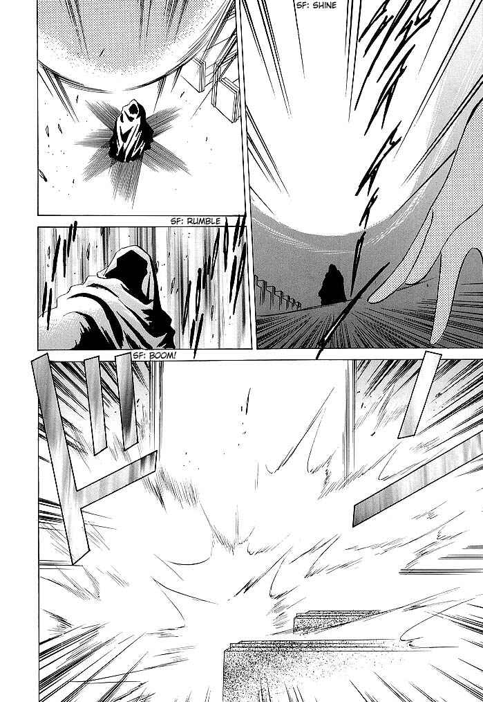 Page 6 Chapter 48 Fire Emblem - Shadow Dragon and the Sword of Light