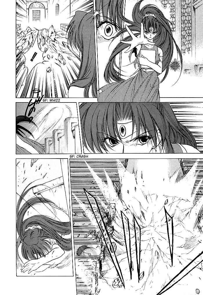 Page 8 Chapter 48 Fire Emblem - Shadow Dragon and the Sword of Light