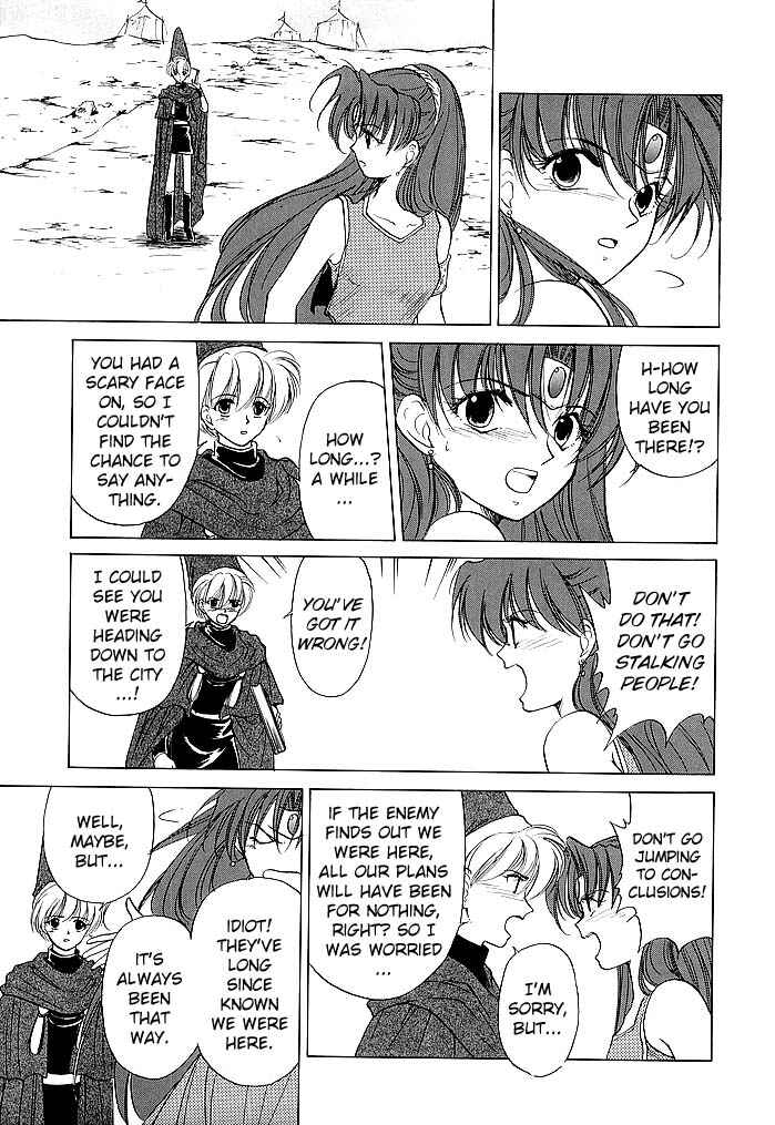 Page 15 Chapter 47 Fire Emblem - Shadow Dragon and the Sword of Light