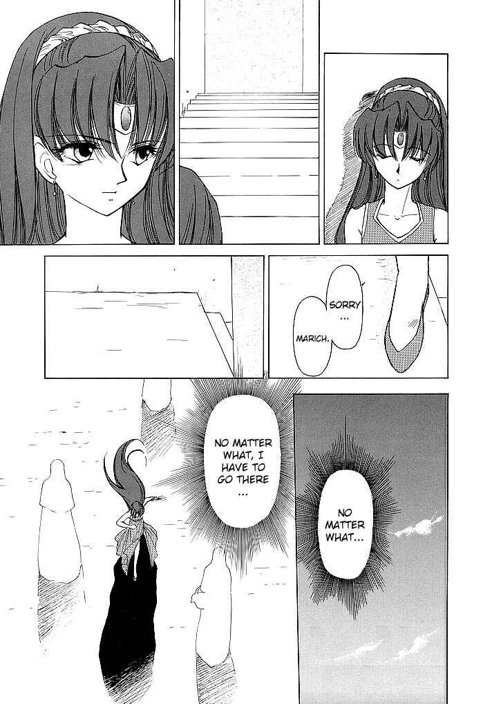 Page 21 Chapter 47 Fire Emblem - Shadow Dragon and the Sword of Light