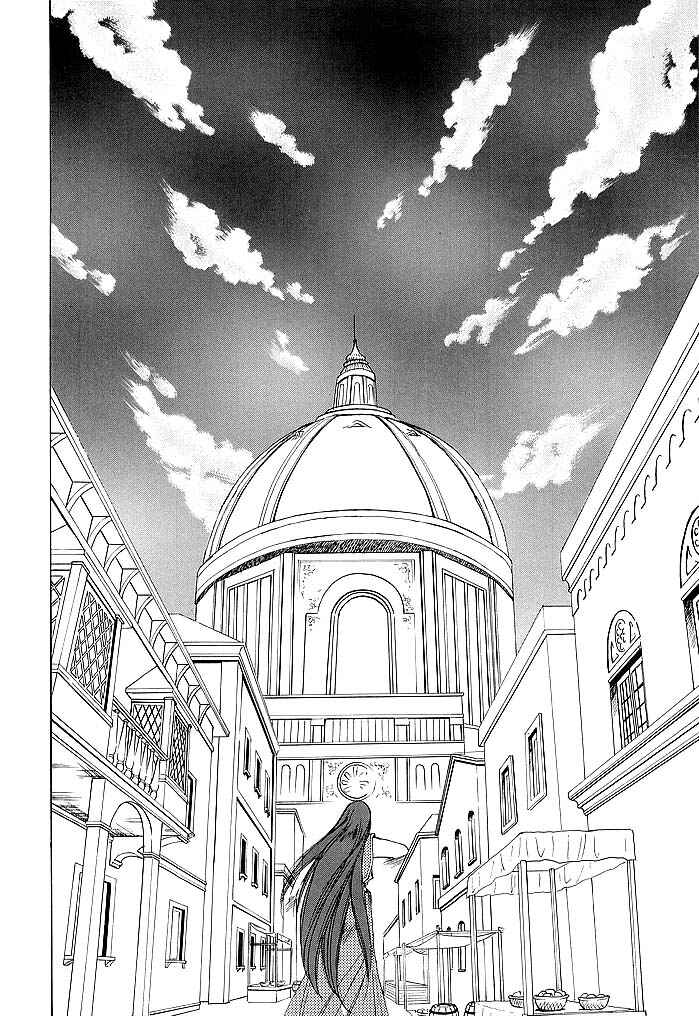 Page 22 Chapter 47 Fire Emblem - Shadow Dragon and the Sword of Light