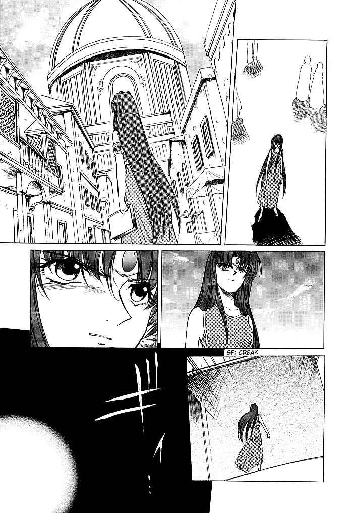 Page 31 Chapter 47 Fire Emblem - Shadow Dragon and the Sword of Light
