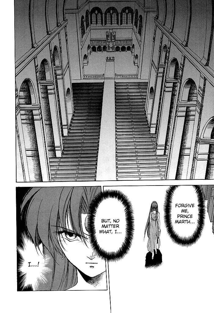 Page 32 Chapter 47 Fire Emblem - Shadow Dragon and the Sword of Light