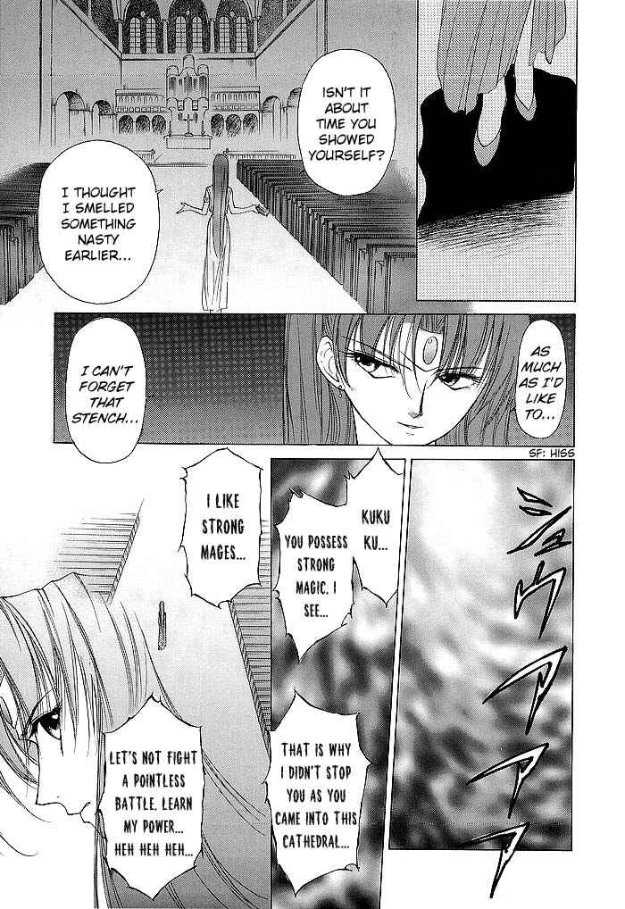 Page 33 Chapter 47 Fire Emblem - Shadow Dragon and the Sword of Light
