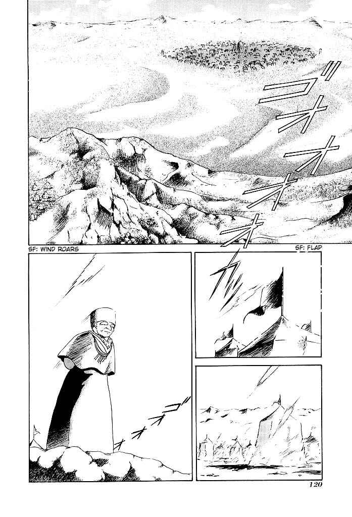 Page 4 Chapter 47 Fire Emblem - Shadow Dragon and the Sword of Light