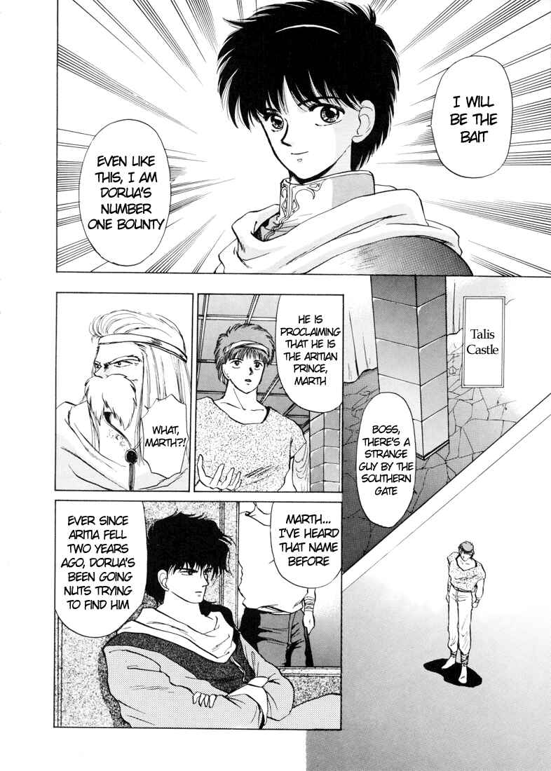 Page 15 Chapter 2 Fire Emblem - Shadow Dragon and the Sword of Light