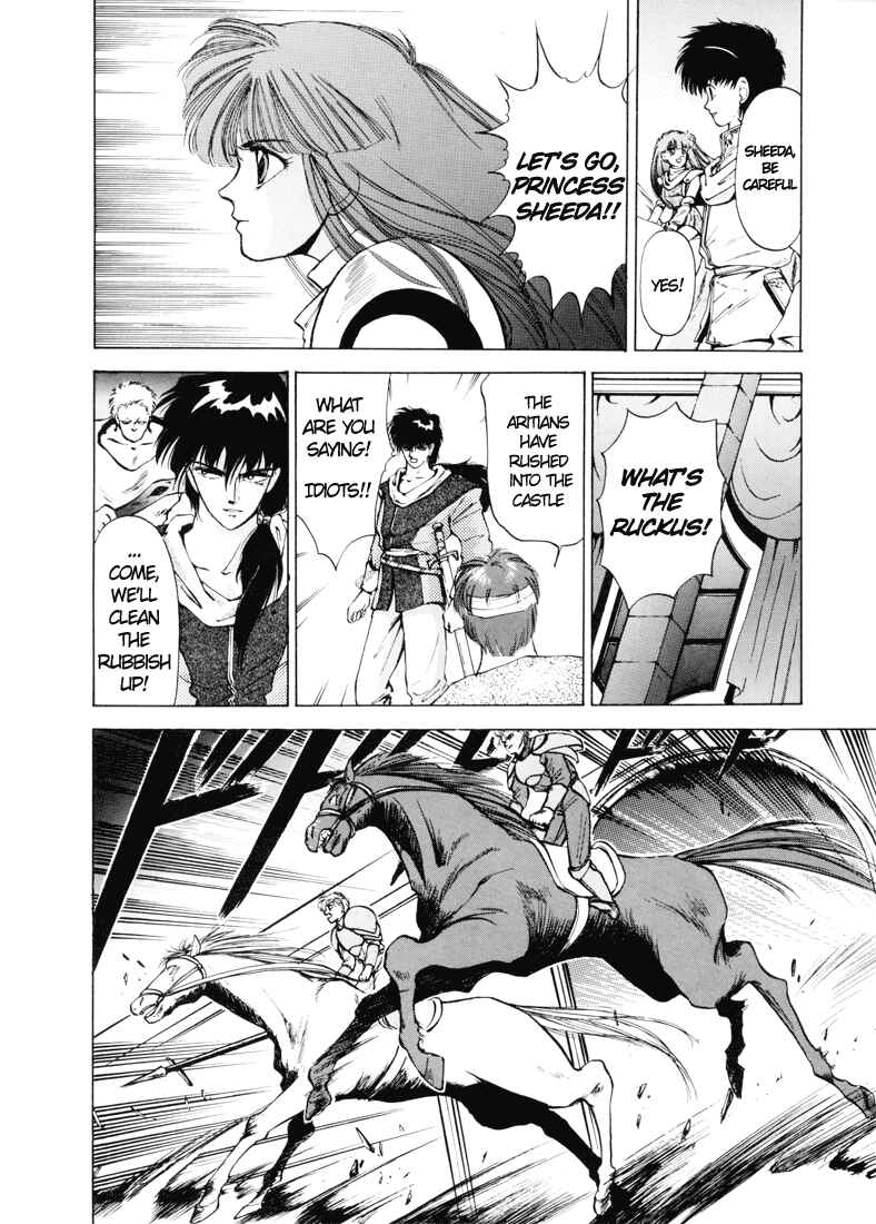 Page 19 Chapter 2 Fire Emblem - Shadow Dragon and the Sword of Light