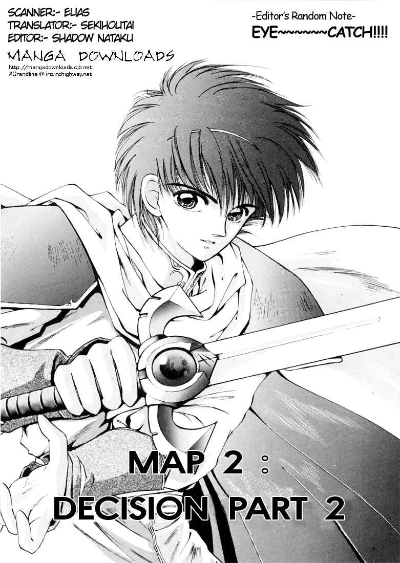 Page 2 Chapter 2 Fire Emblem - Shadow Dragon and the Sword of Light
