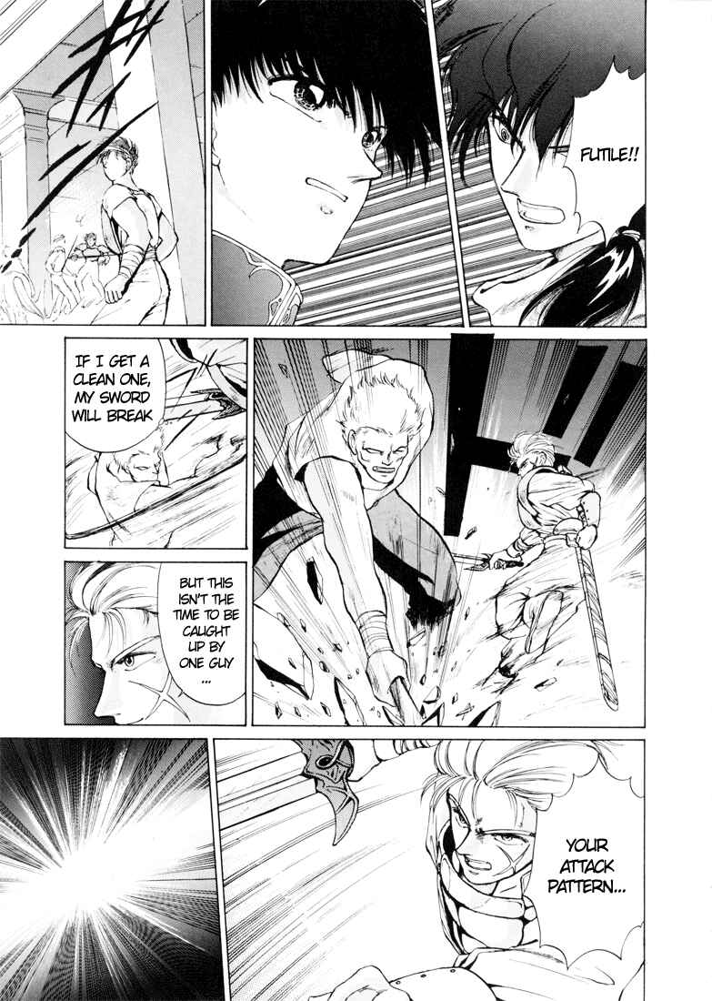 Page 24 Chapter 2 Fire Emblem - Shadow Dragon and the Sword of Light