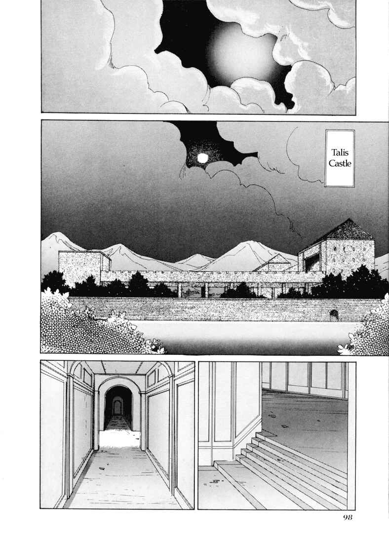 Page 3 Chapter 2 Fire Emblem - Shadow Dragon and the Sword of Light