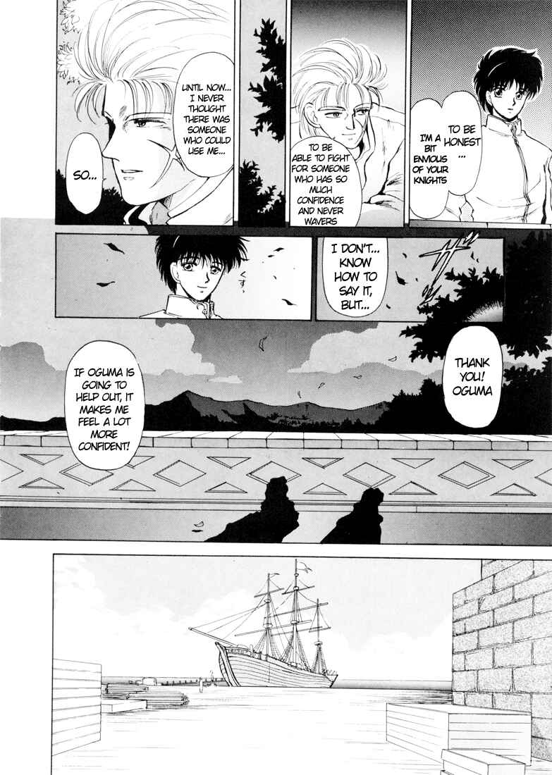 Page 30 Chapter 2 Fire Emblem - Shadow Dragon and the Sword of Light