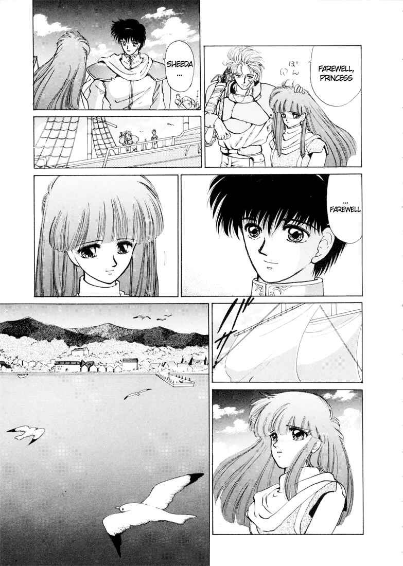 Page 31 Chapter 2 Fire Emblem - Shadow Dragon and the Sword of Light