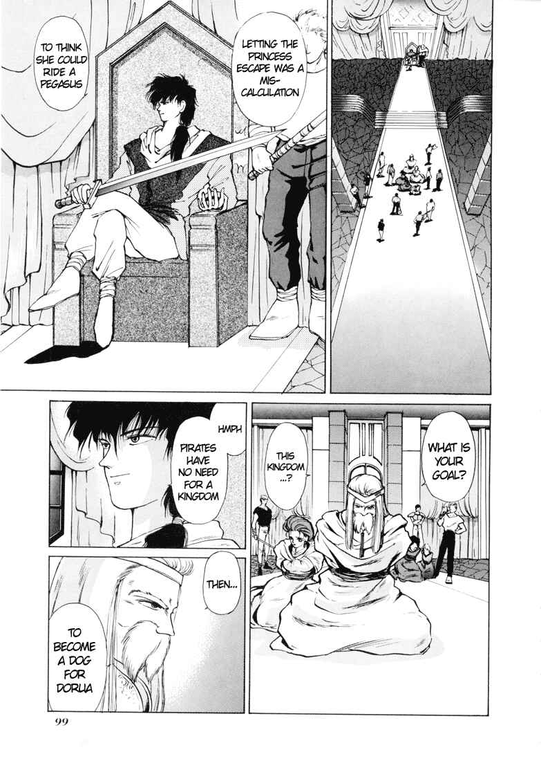 Page 4 Chapter 2 Fire Emblem - Shadow Dragon and the Sword of Light