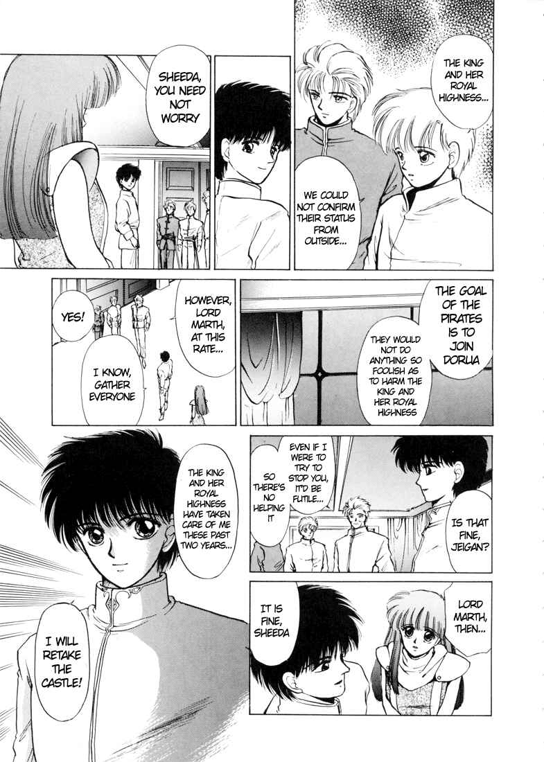 Page 8 Chapter 2 Fire Emblem - Shadow Dragon and the Sword of Light