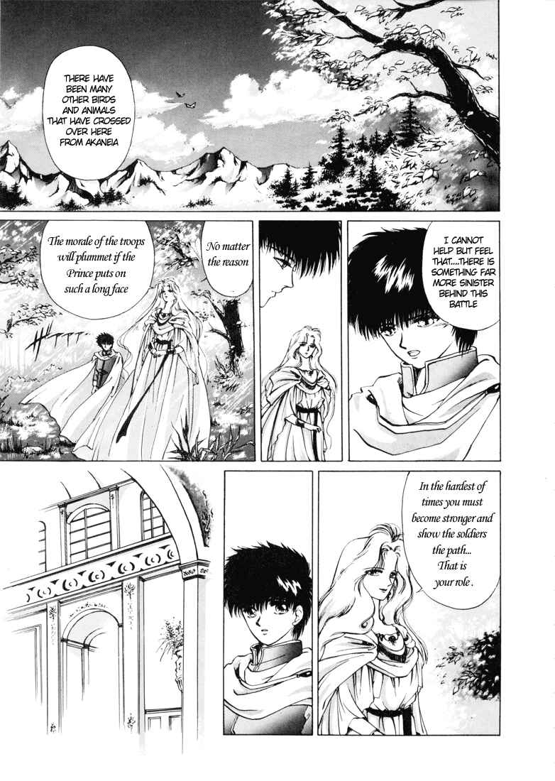 Page 13 Chapter 0 Fire Emblem - Shadow Dragon and the Sword of Light