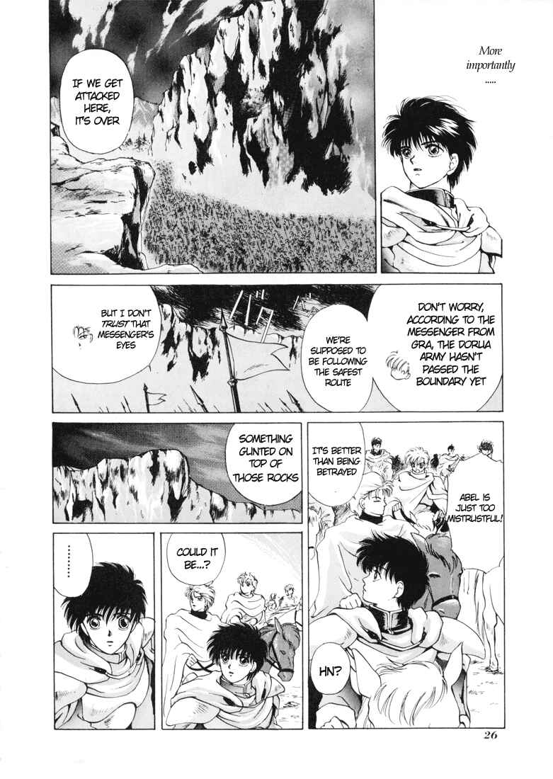 Page 24 Chapter 0 Fire Emblem - Shadow Dragon and the Sword of Light