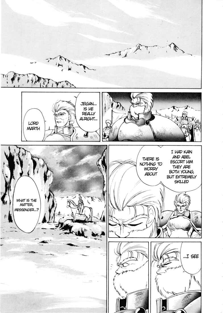 Page 25 Chapter 0 Fire Emblem - Shadow Dragon and the Sword of Light